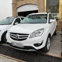چانگان cs35 اقساطی آذر گستر پارسیان