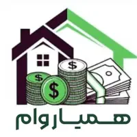 نیازمندوام فوری