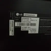 تلوزیون ال جی ۵۰ اینچ|تلویزیون و پروژکتور|ارومیه, |دیوار