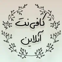 ثبت نام سنجش اول ابتدایی