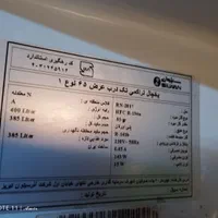 یخچال دوقلو SILWAN|یخچال و فریزر|تهران, مقدم|دیوار