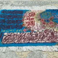 تابلو فرش دست بافت خانگی