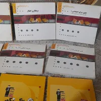 فروش کتاب های موجود در تصویر|کتاب و مجله آموزشی|فولادشهر, B7|دیوار