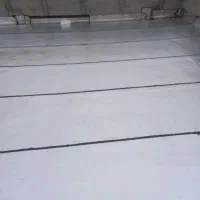 ایزوگام فوری درالبرز