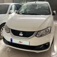 حواله