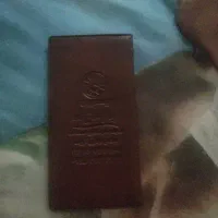 سلام خدمت دوستان عزیز