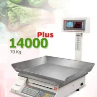 فروشگاه محک/ترازو و باسکول نقد و اقساط