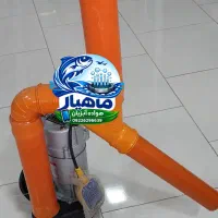 هواده فورس یک و نیم اسب