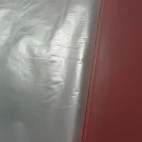 لوازم التحریر