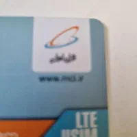 خط همراه اول