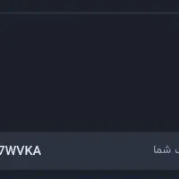 بانک بلوبانک