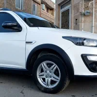 اطلس با سانروف