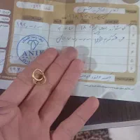 طلای وزن پایین ۲۰۰ بالا تابلو