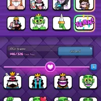 کلش|کنسول، بازی ویدئویی و آنلاین|قم, ولیعصر|دیوار