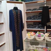 بوتیک الزهرا|لباس|خرمشهر, |دیوار