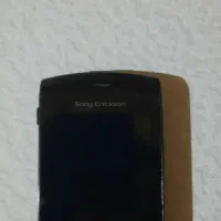 ویواز نوستالژی