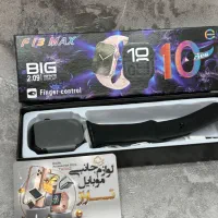 ساعت هوشمند اپل واچ سری 10 مدل F13 max با گارانتی|لوازم جانبی موبایل و تبلت|کرج, گلشهر|دیوار