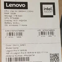 لپ تاپ لنوو لژیون 5 پرو  core i9|رایانه همراه|تهران, امام حسین|دیوار