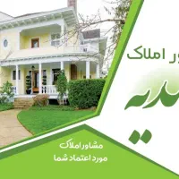 پیش-فروش-3خواب-2-خواب