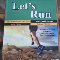 کتاب های زبان|کتاب و مجله آموزشی|قم, شهرک سازمان آب|دیوار