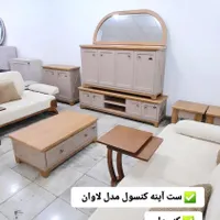 آینه کنسول اقساطی|بوفه، ویترین، کنسول|قرچک, |دیوار