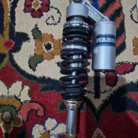 کمک رهرو