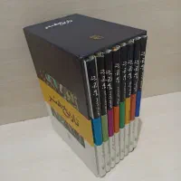 کتاب تاریخ هنر در پک کامل 8 جلدی از نشر مرکز|کتاب و مجله تاریخی|تهران, سلیمانی|دیوار