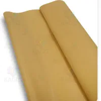 کاغذ برای جهبه