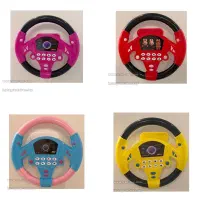 سرگرمی ماشین سفر همه جا