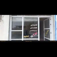 فروش درب آلومینیوم. نو