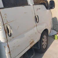 کیادوکابین