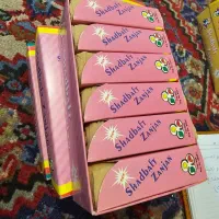 جوراب زنانه/مردانه