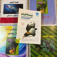 کتاب کنکور|کتاب و مجله آموزشی|گرگان, |دیوار