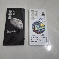 کاور سامسونگ S23 اولترا