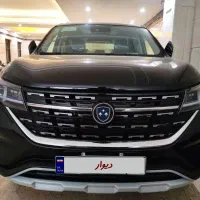 fmct5فردا موتور