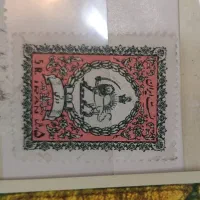 ۱۲عدد تمبرقدیمی شیر و خورشید پهلوی|کلکسیون سکه، تمبر، اسکناس|بروجرد, |دیوار