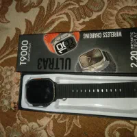 ساعت نو نو هست