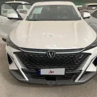 چانگانCS55pro مدل 2026