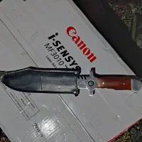 کارد اصلی کلمبیا