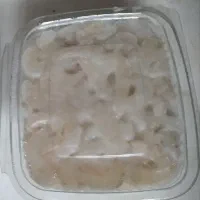 میگو سرتیز جنگل