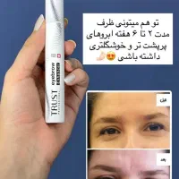 فراخوان جذب نیروی خانم