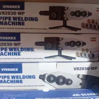 اتو لوله 2000وات ویوارکس