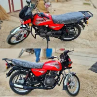 باکسر ۲۰۰ خشک