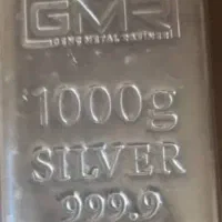 انواع شمش نقره  نادیر ،امارات ،