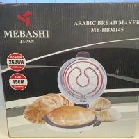 نان پز برقی mebashi مدل hbm145|اجاق گاز و لوازم برقی پختوپز|تهران, فرزانه|دیوار