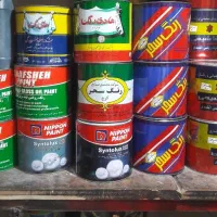 نقاشی ساختمان شبانه روزی