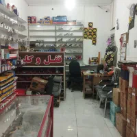 مغازه فروشی|فروش مغازه و غرفه|مشهد, ایثارگران|دیوار