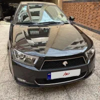 دنا پلاس اتومات ۱۰۴۱