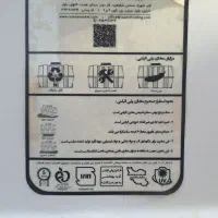 مخزن آب ۱۰ هزار لیتری پلی اتیلنی سه لایه|مصالح و تجهیزات ساختمان|قم, پاسدار|دیوار