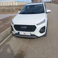 ام وی ام x22 پرو ۱۴۰۲